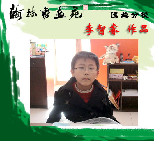 �ٶ�������Ʒչ